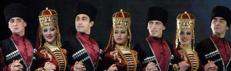 Билеты на Ансамбль Кабардинка в Доме Музыки (Светлановский зал)