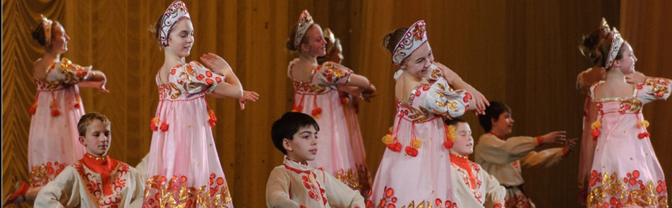 Билеты на Ансамбль танца Калинка в Чайковскоге КЗ