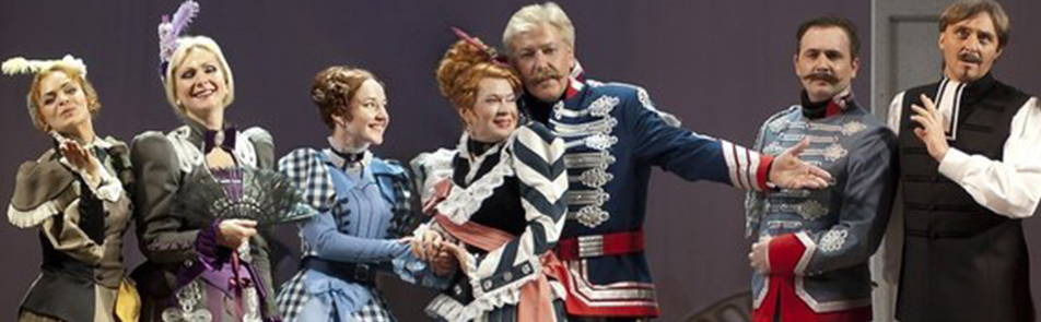 Билеты на Дам и гусары  в Российском армии театр (малый зал)