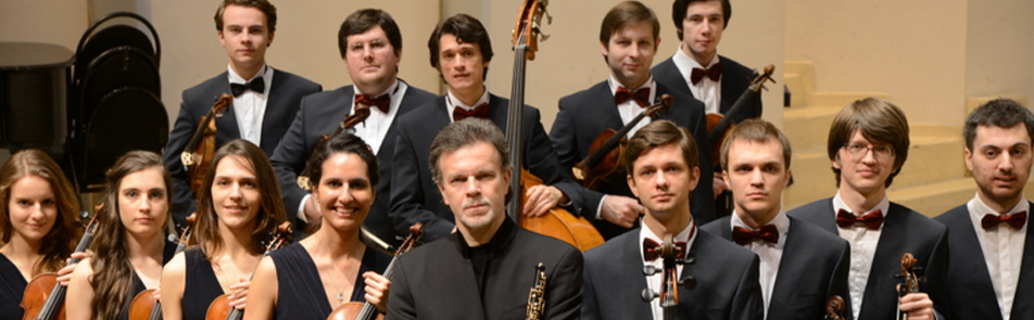 Билеты на Государственный академический камерный оркестр России в Филармонии-2