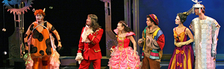 Билеты на Королевскую корову в Et Cetera (театре Александра Калягина)