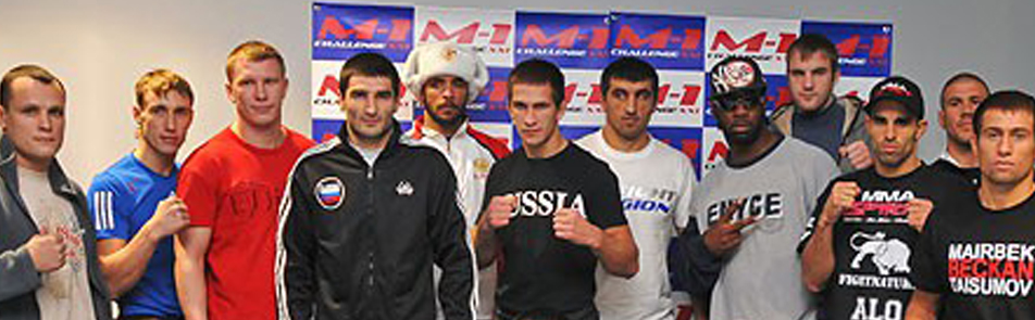 Билеты на М-1 Challenge в Крокусе - Экспо