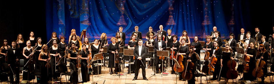 Билеты на Симфонический оркестр Большого театра в Концертном зале Зарядье