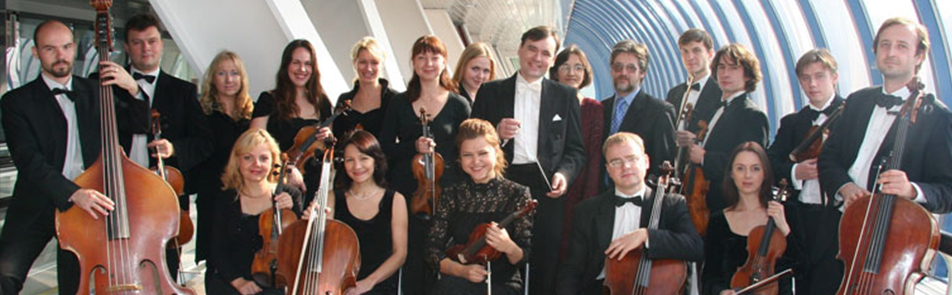 Билеты на Камерный оркестр Времена года в Филармонии-2