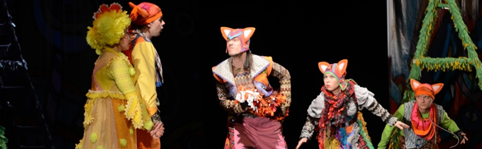 Билеты на Приключения Людвига и Тутты в Саце театр