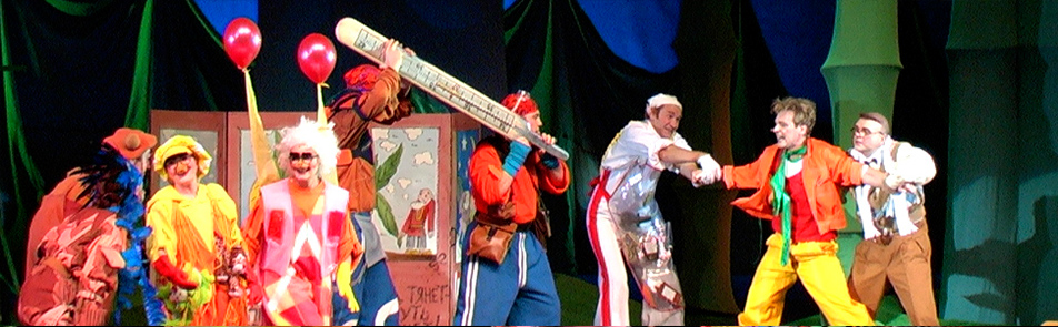 Билеты на Путешествие Незнайки в Саце театр