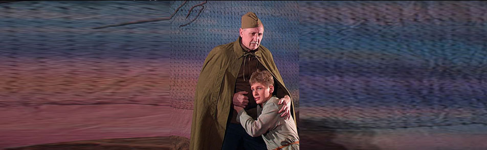 Билеты на Сына полка в Саце театр