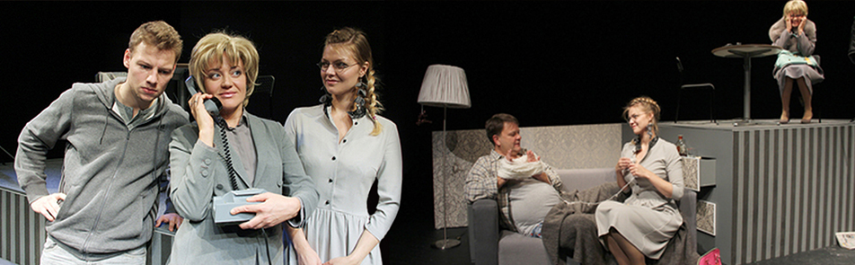 Билеты на Телефон доверия в МХТ Чехова (малая сцена)