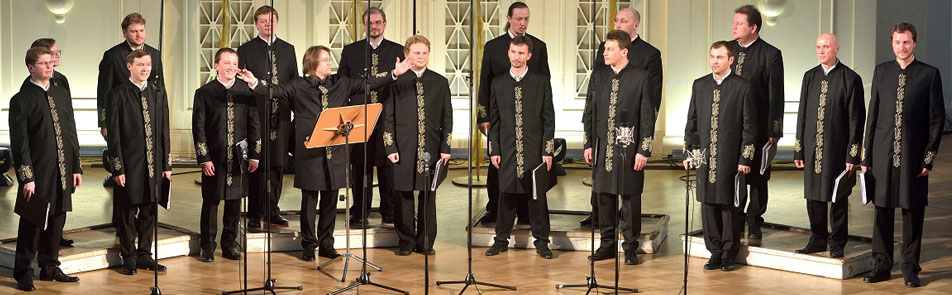 Билеты на Хор Валаамского монастыря в Доме Музыки (Светлановский зал)