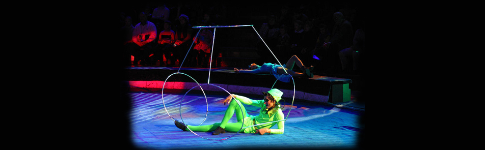 Билеты на Цирковое представление «Браво!» в Цирке на Цветном бульваре