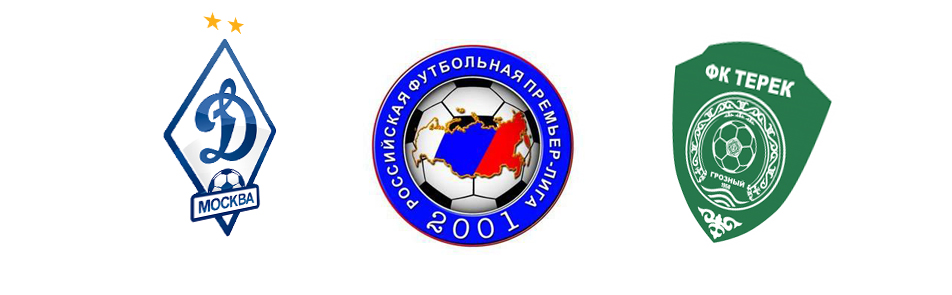 Билеты на Динамо - Ахмата в Стадионе Динамо