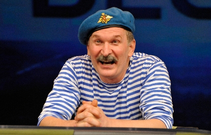 Билеты на Чемоданчик в Сатирах театр