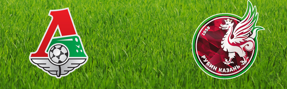 Билеты на Локомотива - Рубина в Стадионе Локомотив