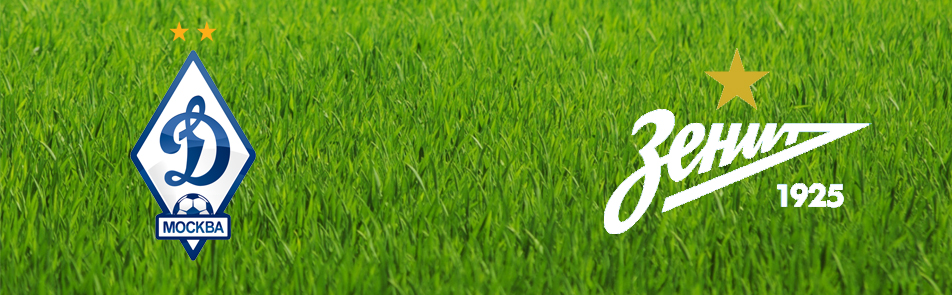 Билеты на Динамо - Зенит в Арене "Химки"