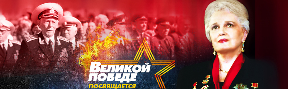 Билеты на Будема жить в Кремлевском Дворце