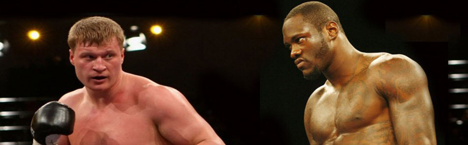 Билеты на Александра Поветкина - Деонтея Уайлдера в Ледовом дворце на Ходынском поле