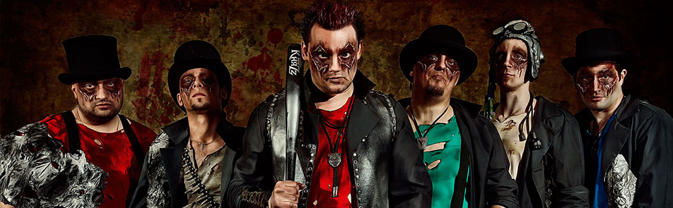 Билеты на КняZz / Князя в Music Media Dome