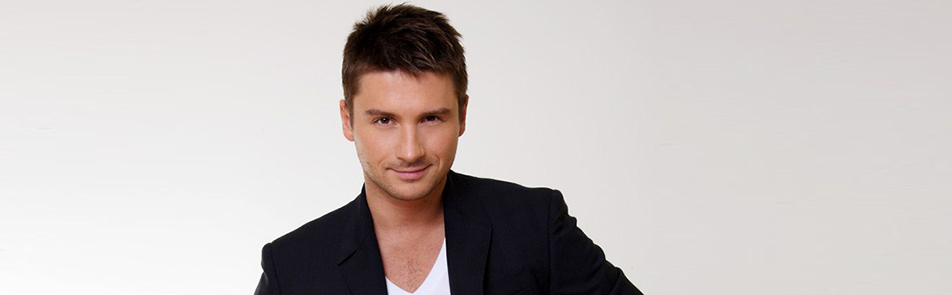 Билеты на Сергея Лазарева в Shore House