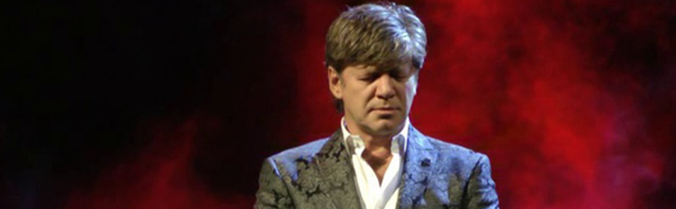 Билеты на Феликса Царикати в Храм Христе Спасителе