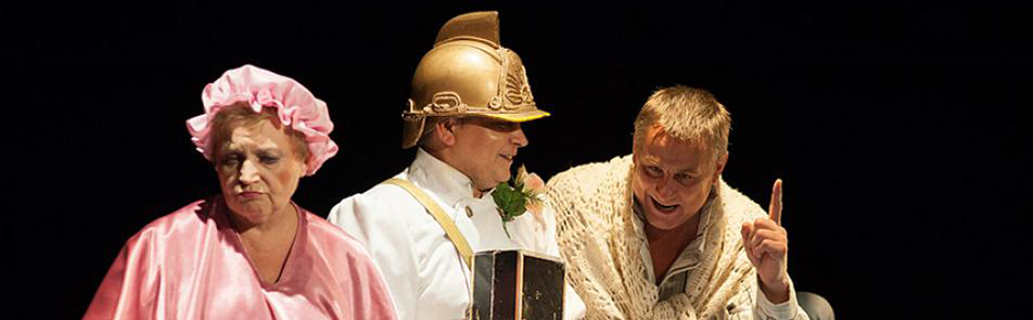 Билеты на Плешивого Амура в МТЮЗЕ