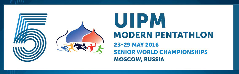 Билеты на Чемпионат мира по современному пятиборью в Олимпийском СК
