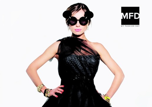 Билеты на Му Fashion Day в Клубе Volta