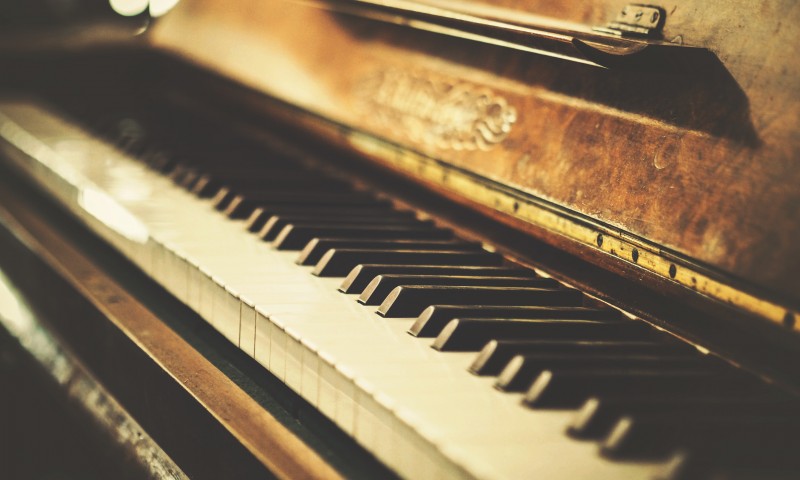 Билеты на Вечер Фортепианного факультета в Рахманиновском зале