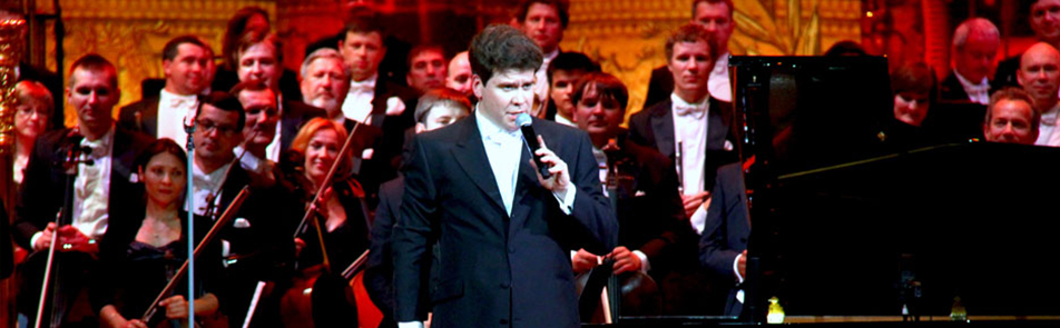 Билеты на Международный конкурс молодых пианистов Grand Piano Competition в БЗК