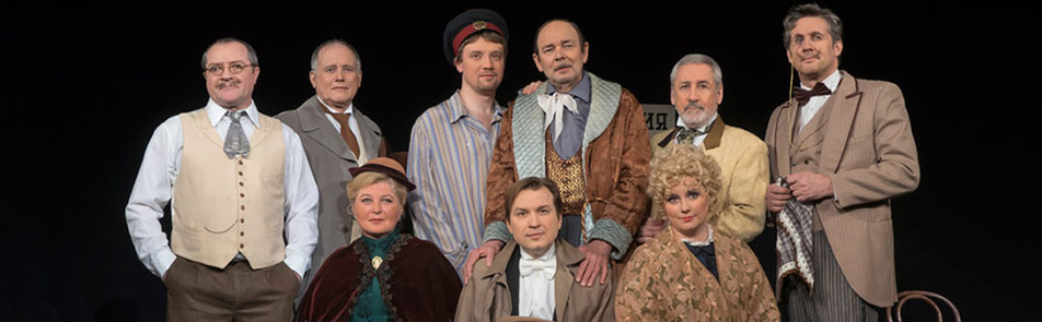 Билеты на Перечитывую Чехову в Малом театре (малая сцена на Ордынке)