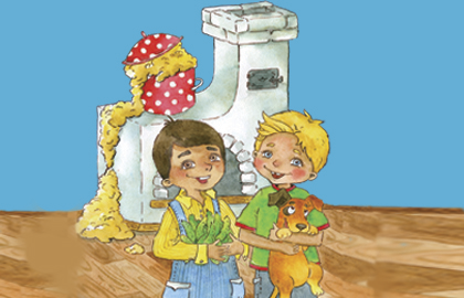 Билеты на Фантазёров в Зуевой ДК