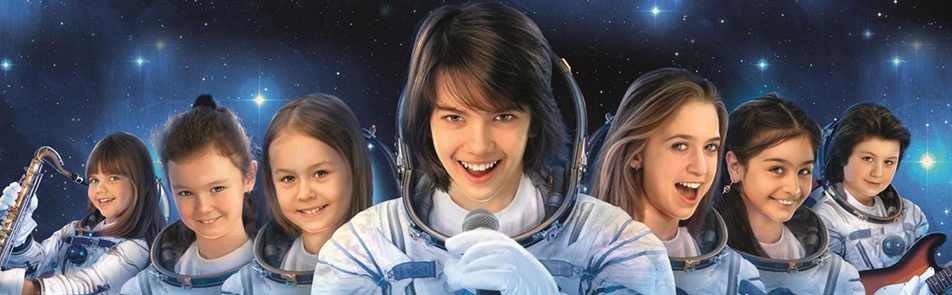 Билеты на Непосед в Храм Христе Спасителе