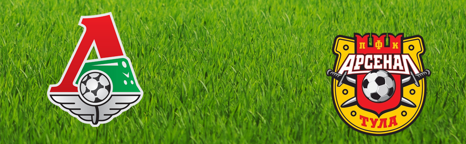 Билеты на Локомотив - Арсенал в Стадионе Локомотив