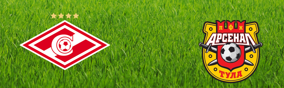 Билеты на Спартака - Арсенала в Открытии Арена