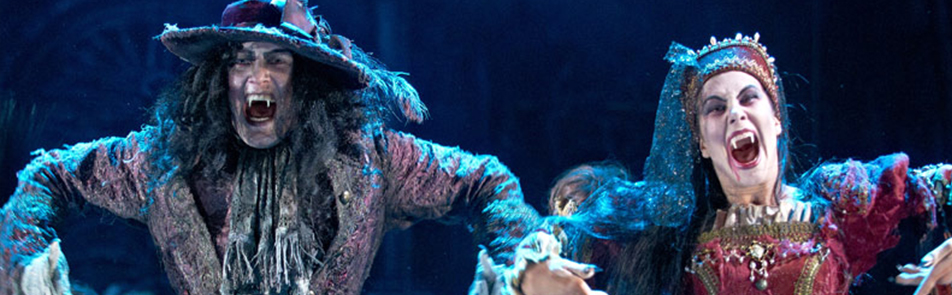 Билеты на Бала Вампирова в МДМ