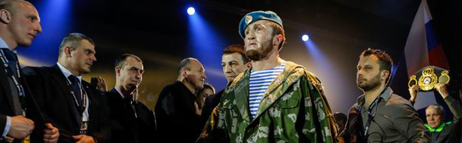 Билеты на Дениса Лебедева - Мурата Гассиева в Ледовом дворце на Ходынском поле