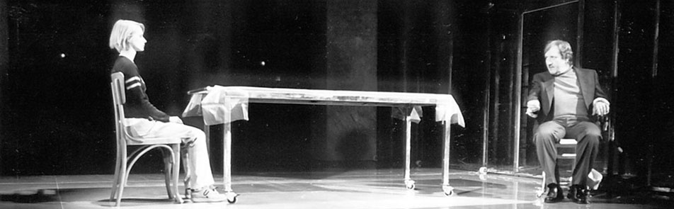 Билеты на Психоз в Электротеатре Станиславском