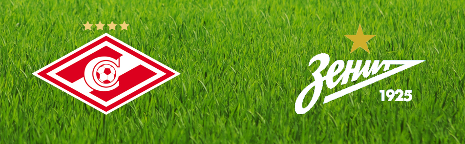 Билеты на Спартака - Зенита в Открытии Арена