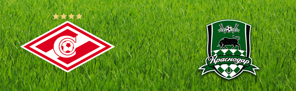 Билеты на Спартака - Краснодара в Открытии Арена
