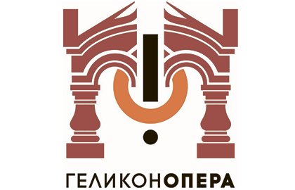 Билеты на Турандот в Геликоне опера