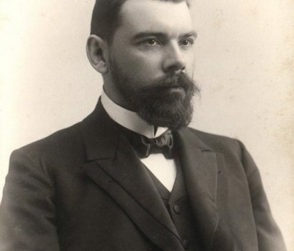 Билеты на Конкурс органистов им. А. Ф. Гедике в БЗК