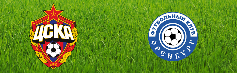 Билеты на ЦСКА - Оренбург в Стадионе ЦСКА