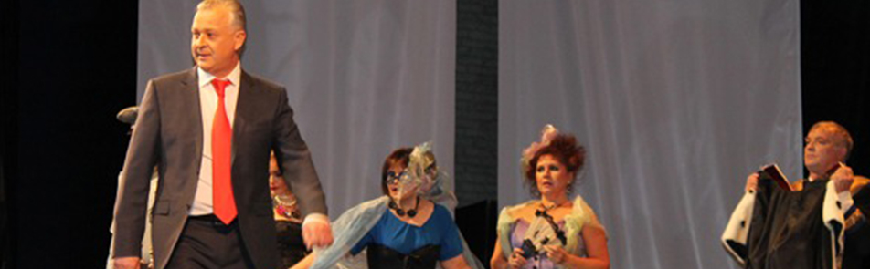 Билеты на Дозвонитьсю до дождя в Не Юго-западе театр