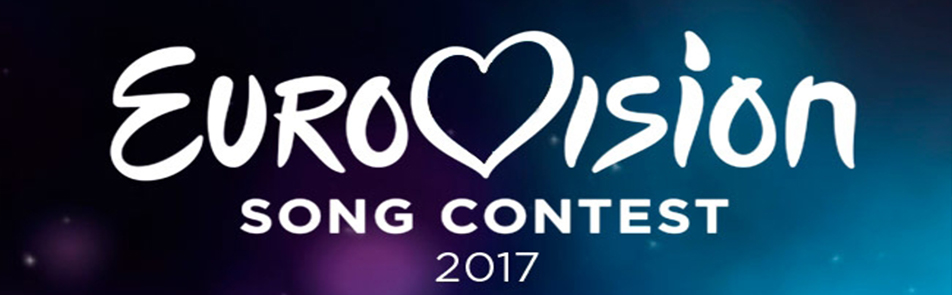 Билеты на Евровидение в Международном выставочном центре