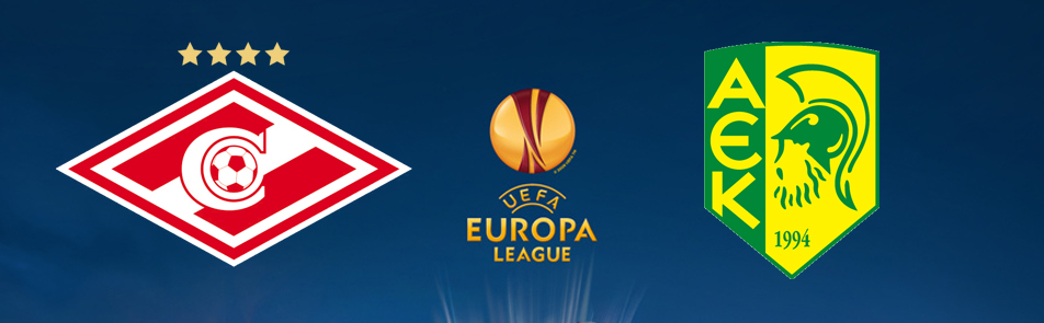 Билеты на Спартак - АЕК Ларнака в Открытии Арена