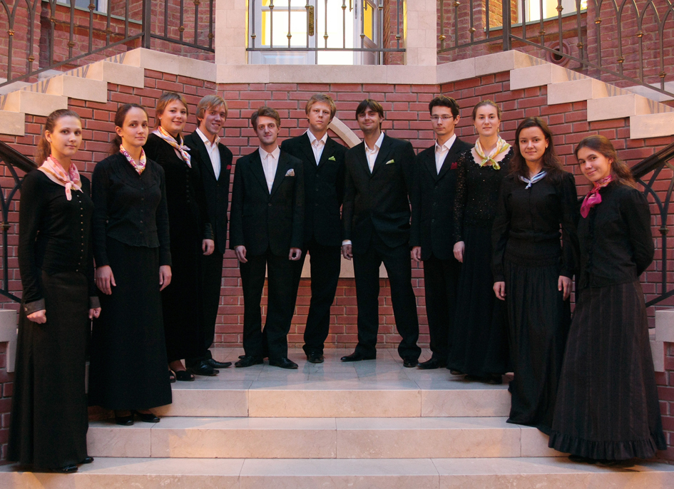 Билеты на Вокальный ансамбль Intrada в Концертном зале Зарядье (Малый зал)