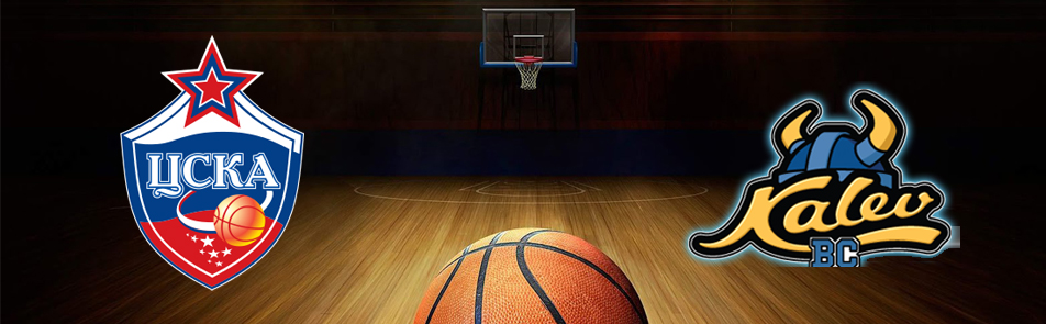 Билеты на ПБК ЦСКА - БК Калев в УСКЕ ЦСКА