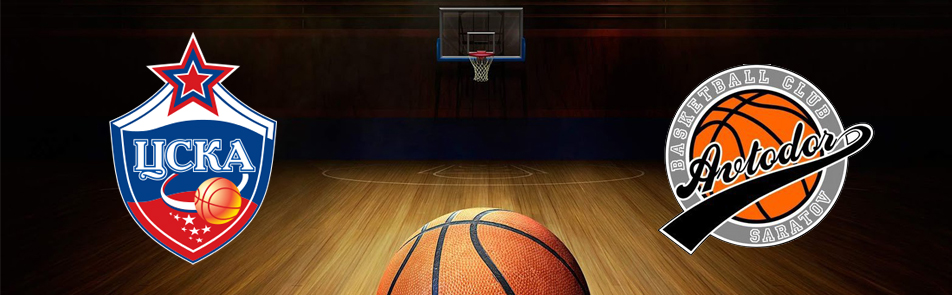 Билеты на ПБК ЦСКА - БК Автодор в Дворце спорта Мегаспорт