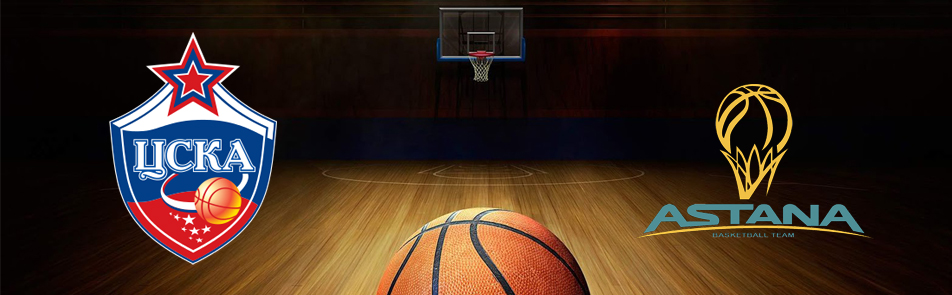 Билеты на ПБК ЦСКА - БК Астана в Ледовом дворце на Ходынском поле (Ледовая площадка)