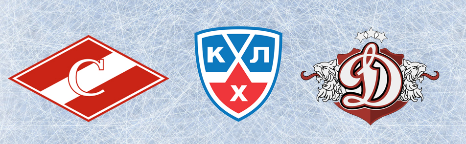 Билеты на ХК Спартак - ХК Динамо Рига в Арене Легенд (ВТБ)