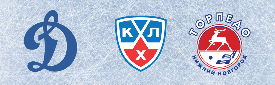 Билеты на ХК Динамо - ХК Торпедо в Арене Легенд (ВТБ)